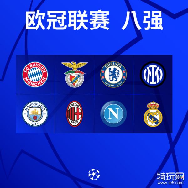 练善于