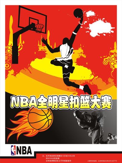 了高昂的