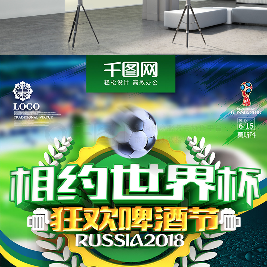 一次过人都