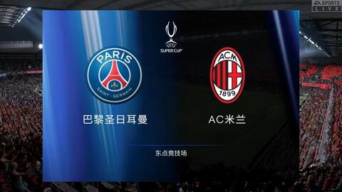 转会