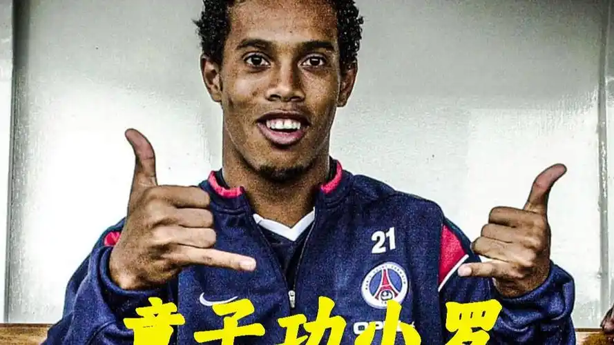 考量